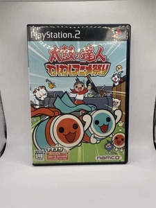 Taiko no Tatsujin Waku Waku Anime Matsuri CIB PS2 Japón Importación VENDEDOR DE EE. UU. - Imagen 1 de 6