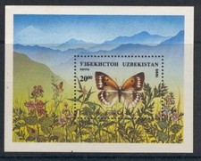 {ZZC-274} – Uzbekistan – 1995 : Farfalle 1 Ms.  ** MNH