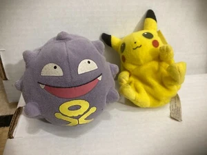 Koffing Pokemon 4" NO TAG Toy Doll and Pikachu Hollow Hasbro Nintendo Plush - Imagen 1 de 10