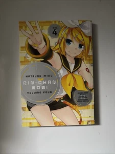 Hatsune Miku: Rin-Chan ¡Ahora! Volumen 4 TPB novela gráfica  - Imagen 1 de 1