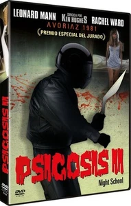 Psicosis II (1981) (Night School) - Imagen 1 de 1