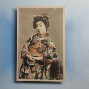 Apprentice Geisha Postcard C1910 Japanese Girl Kimino Kikaha - Picture 1 of 2