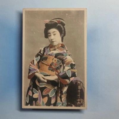 Apprentice Geisha Postcard C1910 Japanese Girl Kimino Kikaha - Image 1 of 2