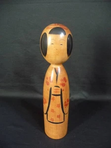 Traditional Kokeshi Masterpiece Kawaguchi Onodera Masanori Emotion Item - Picture 1 of 3