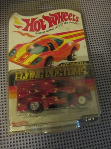 Hot Wheels 2003 RLC Flying Customs Dairy Delivery #3 of 4 - Bild 1 von 3