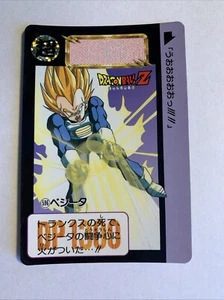 Dragon Ball Z Carddass Hondan PART 15 - 596 - Imagen 1 de 2