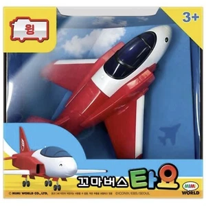 The Tayo Little Bus Druckguss Kunststoff Flugzeug (Flügel) - Bild 1 von 3