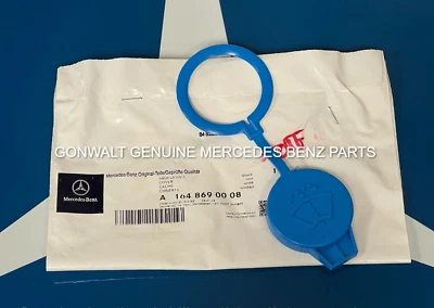 Mercedes Benz ML63 AMG R500 ML500 GL350 GL450 06-12 Filler Cap 1648690008 - Image 1 of 3