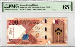 Qatar 200 Riyals 2022 PMG Pick 37b 65 EPQ Gem Uncirculated Rare Banknote - Picture 1 of 2