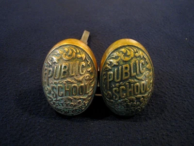Pair Antique Brass Decorative Door Knobs City of New York Public School Embossed - Image 1 of 4