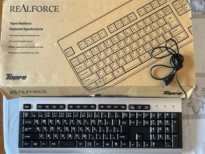Topre Realforce Mechanical Keyboard Japanese Layout Used with Minor Wear - Image 1 of 2
