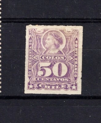 CHILE 1878 Sc.34 Рулетка 50c Мальва Лиловая сирень БЕЗ недостатков редкое состояние товара MLH - Изображение 1 из 2