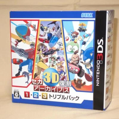 Nintendo 3DS Sega 3D Classics Collection 1 2 3 Triple Pack Archives Game Used - Image 1 of 4