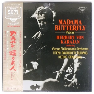 HERBERT VON KARAJAN MADAME BUTTERFL LONDON SLC7210 Japan 3LP - Picture 1 of 2