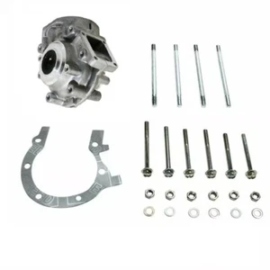 Carter moteur cyclo adaptable peugeot 103 (complet) - NEUF - Photo 1/1