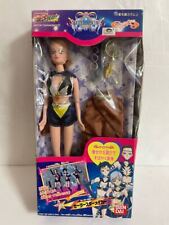 Sailor Moon Stars Maker 11.4" 29cm Action Figure Dolls BANDAI Rare NEW