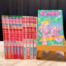 Choco Mimi Vol. 1-11 Complete SET Japanese Language Shueisha Manga Used books
