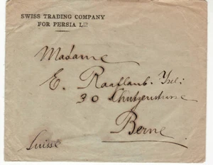 6994 IRAN TABRIS SWISS TRADING COMPANY FOR PERSIA TO BERNE - Picture 1 of 2