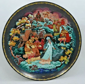 LOT OF THREE KHOLUY RUSSIAN PORCELAIN PLATE COLLECTABLE Limited Edition. - Picture 1 of 6