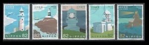 Faros de Japón 4228-4232 (5 estampillas usadas) - Imagen 1 de 1