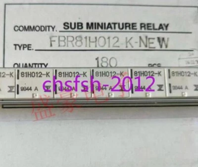 3 PCS NEW IN BOX 81H012-K power electrical DC relay - Image 1 of 3