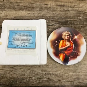 Magic Of Marilyn Monroe “Strasberg’s Student”Delphi 8" Collector Plate LE #2687A - Picture 1 of 4