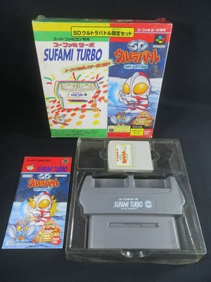 Super Famicom sufami turbo ultra battle Nintendo Japan sfc Game authentic games - Image 1 of 4