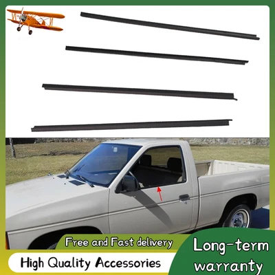 Door Window Seal Belt Weatherstrip For 1986-97 Nissan Navara Truck Hardbody D21 - Изображение 1 из 4