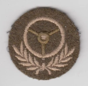 Canadian Armed Forces Army Driver Mechanic 2 Wool Trade Badge Patch Insignia - Picture 1 of 2