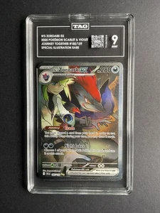 N’s Zoroark ex 185 TAG 9 2025 Pokémon JTG EN Special Illustration Rare - Picture 1 of 1