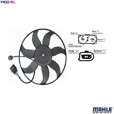 FAN ENGINE COOLING CFF 187 001S FOR SKODA SUPERB/II OCTAVIA/Combi LAURA YETI - Image 1 of 4