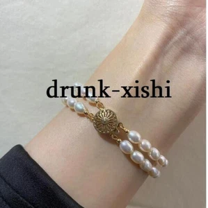 Double Strands South Sea AAA 5-6mm White Pearl Bracelet 7.5-8” 14k Yellow Gold P - Picture 1 of 5