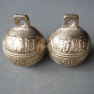 Big Brass Bells 2" LOT of 2 Craft Bead Herding Ethnic Feng Shui - Picture 1 of 10