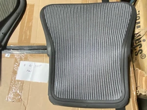 Herman Miller Aeron Chair Replacement Backrest 3D15 Classic Platinum Med Size B - Picture 1 of 5