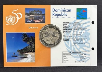 1995 Dominican Rep. Coin UNITED NATIONS ONLY 300 MINTED - Image 1 of 4