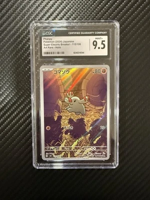 Pokémon TCG Phanpy 115/106 Super Electric Breaker CGC 9.5 Slab - Image 1 of 2