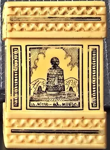 Hand Crafted Single Playing Cards Box, Ecuator. - Picture 1 of 9