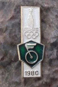 1980 Moskau Russland Olympische Sommerspiele Radsport Fahrrad Olympia Event Pin Anstecker - Bild 1 von 2