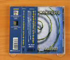 Meat Beat Manifesto - At The Center CD (Japon 2005 Bomba Records) BOM2440
