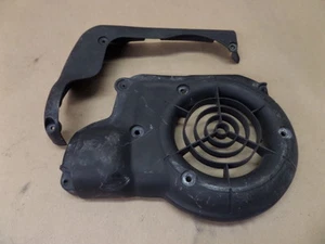 2009 APRILIA SPORT CITY 125 COOLING FAN SHROUD COVER  - Bild 1 von 1
