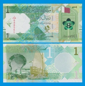 NEW 2025 ! Qatar 1 Riyal, P 32c, 2025 UNC ( P 32 c ) - Picture 1 of 1