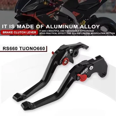 Motorcycle 5D Brake Clutch Levers  For Aprilia RS660 Tuono 660 2020-2024 - Image 1 of 4