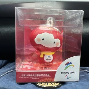 2022 Beijing Winter Olympics Mascot Figure Visa. - Picture 1 of 8