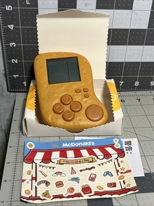 Consola de juegos original 2023 Mcdonald's Tetris en forma de pepita de pollo - Imagen 1 de 4