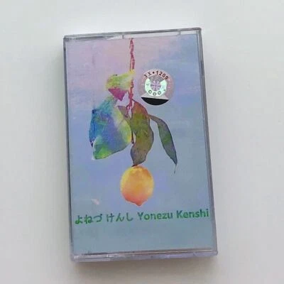 Yonezu Kenshi よねづ けんし Lemon Retro Album Tape Sealed Cassettes  - Image 1 of 4