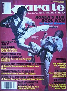 3/86 KARATE ILLUSTRATED SONNY ONOWO KUK SOOL WON BLACK BELT KUNG FU MARTIAL ARTS - Imagen 1 de 1