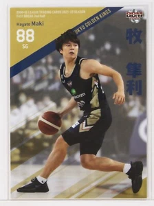 Hayato Maki (GOLDEN KINGS)-2022 B.LEAGUE Basketball Trading Card 2nd Half - Imagen 1 de 3