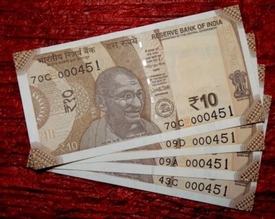 INDIA REPUBLIC  | 2018 - 10 RUPEE SAME NUMBER 000451 - 4 UNC NOTES LOT - Image 1 of 3