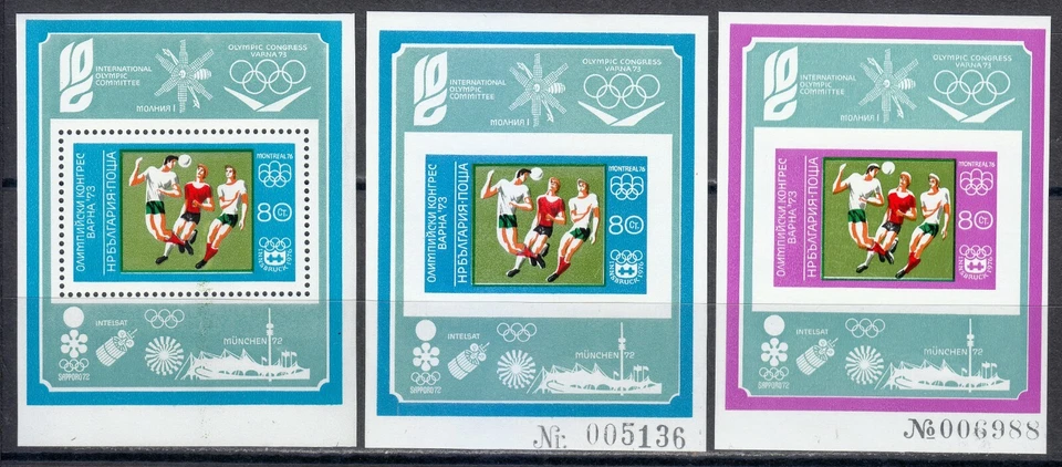 Bulgaria 1973 MNH Mi Block 42,42B & Block 43 Sc 2108 Olympics. Soccer. Space ** - Image 1 of 2