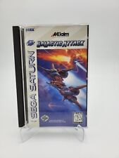 Galactic Attack (Sega Saturn, 1995)